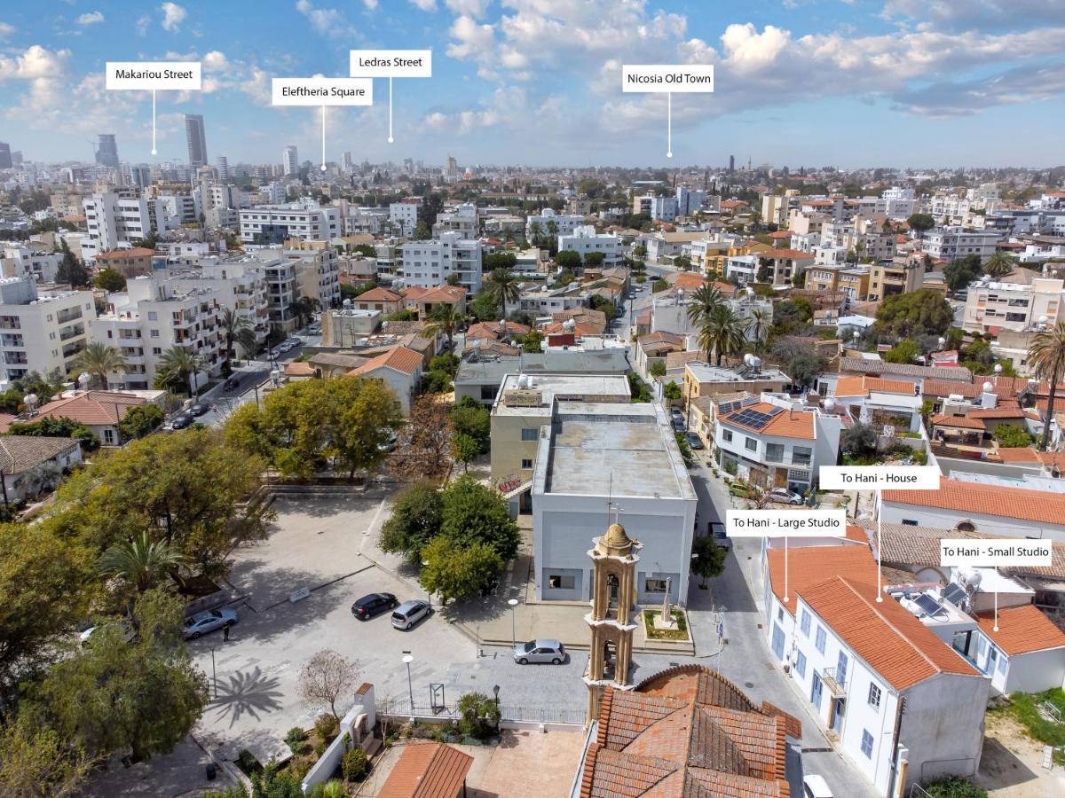 To Hani - Small Studio Nicosia Exterior foto